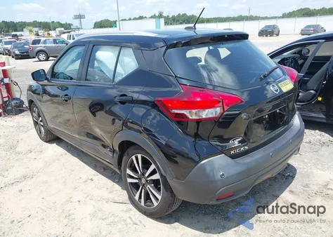 2020 Nissan Kicks Sv Xtronic Cvt из США, поврежденный, VIN 3N1CP5CV6LL528777